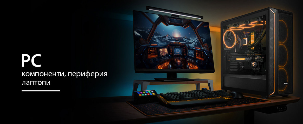 PC компоненти, компютърна периферия, лаптопи от Techmag.bg